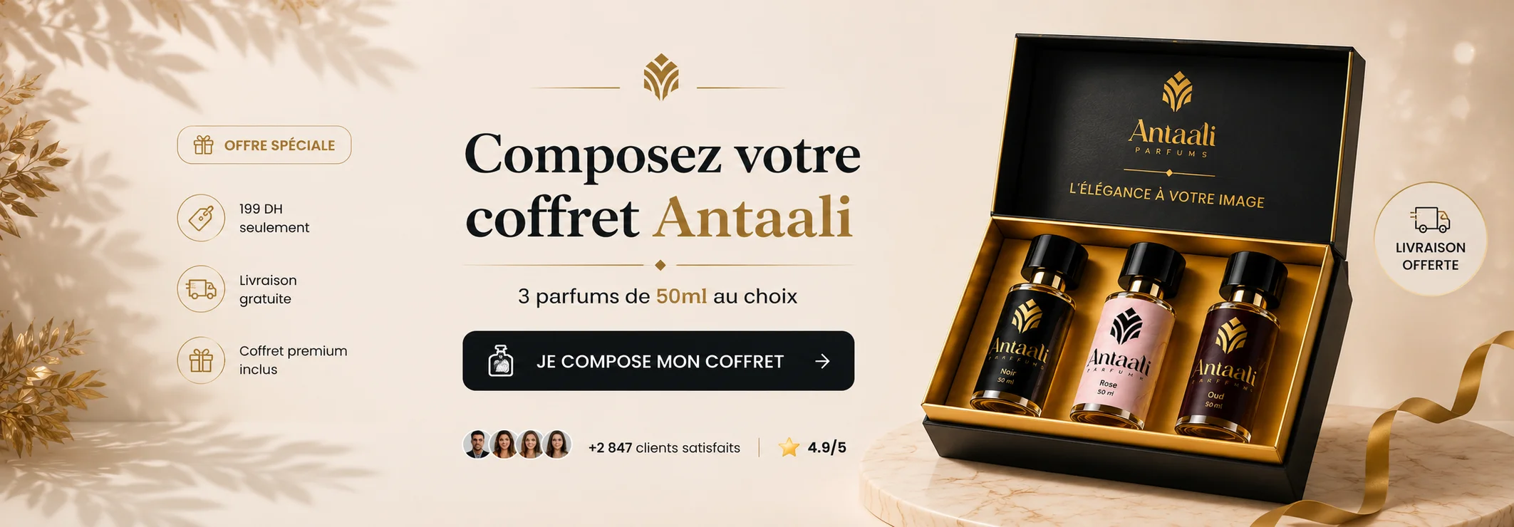 Composez votre coffret Antaali