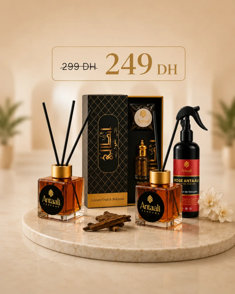 Pack Maison