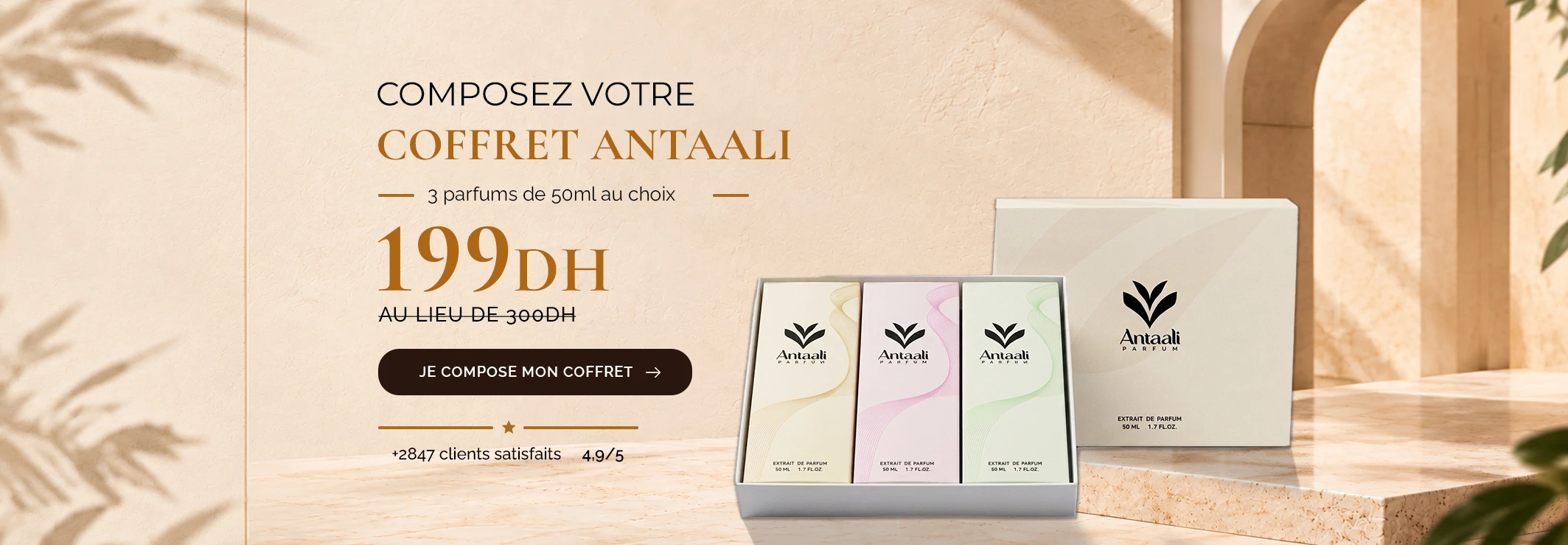 Composez votre coffret Antaali